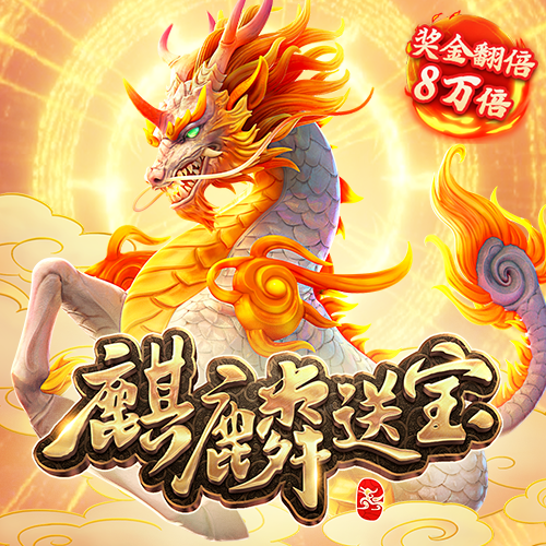 hq体育app官网入口