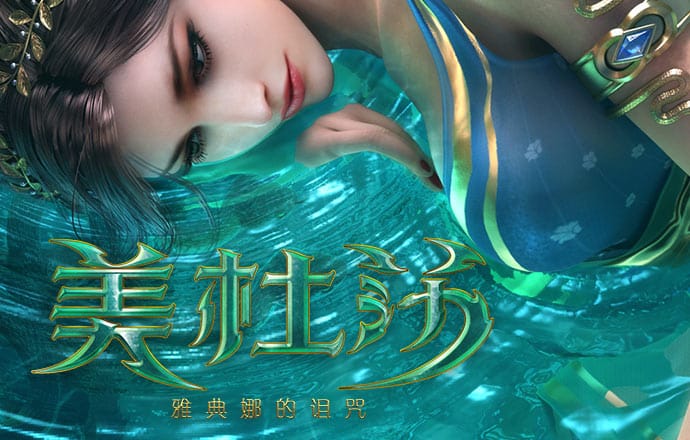必一运动