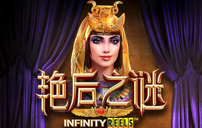 4949澳门正版免费资料