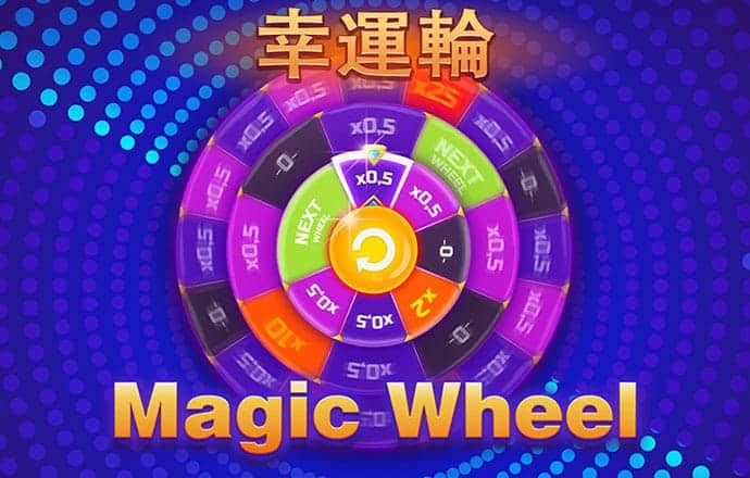 博亚app下载最新平台