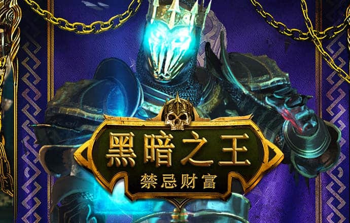 打开澳门网站494949ocm