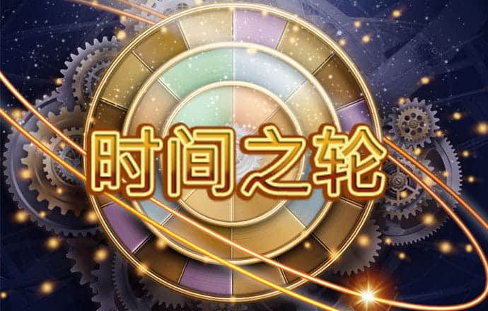 竞博体育app官网入口最新版APP
