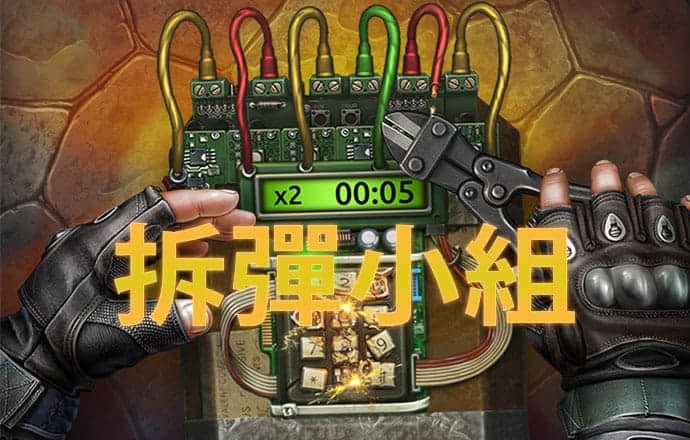 9455澳门新葡萄