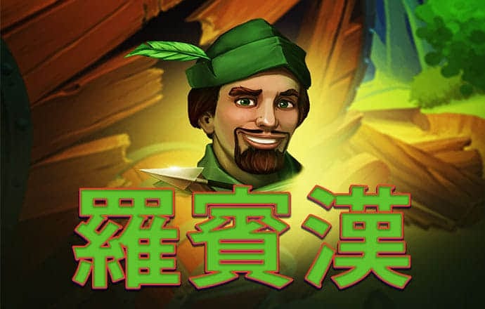 必一体育平台下载