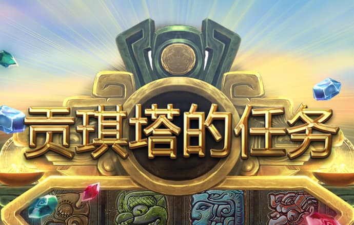 亚赢体育app下载