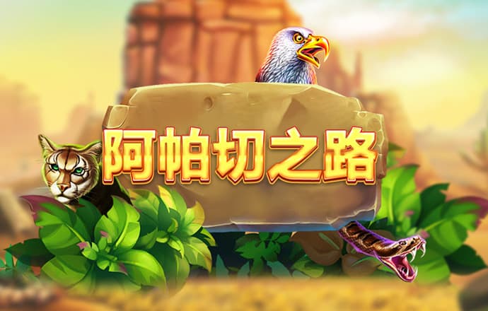 be365体育平台哪里的