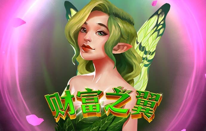 开云体彩