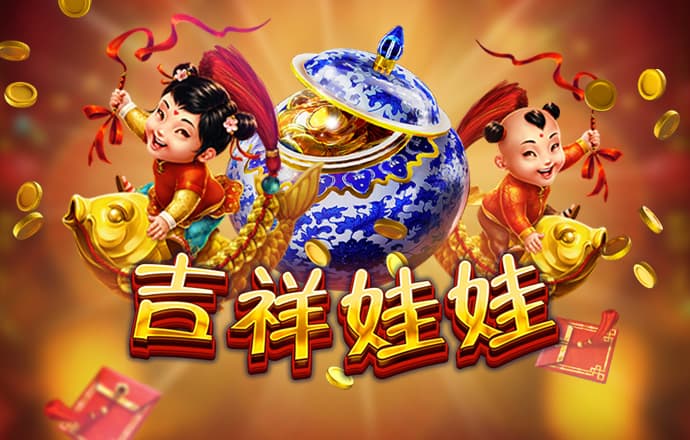 bc体育官方下载