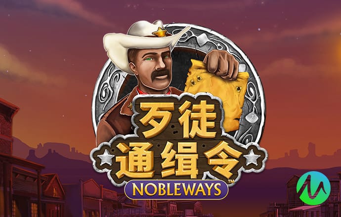 癫狂赛车无敌版