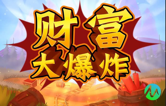 878cc彩票22官方版下载